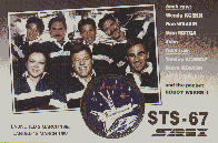 His QSL from astronauts.