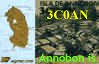 ANNOBON ISLAND