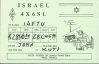 ISRAEL