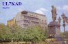 KAZAKHSTAN